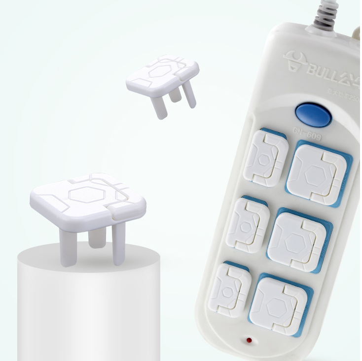 "Protection bébé : achetez des produits de qualité sur AOMshop"
