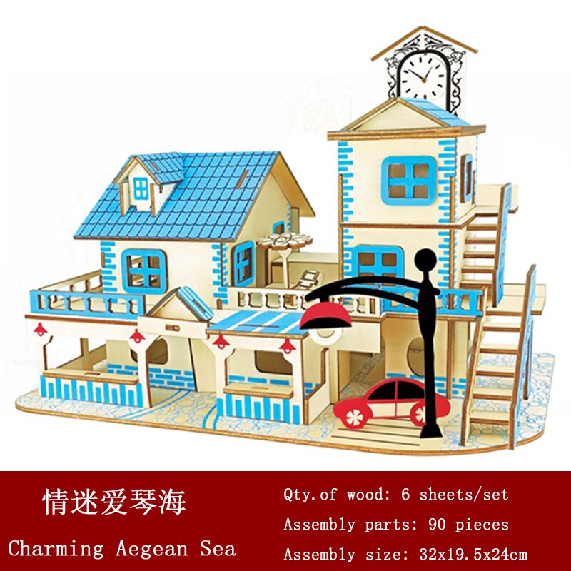 AOMshop - Achetez des Puzzles en Bois 3D pour Enfants 37