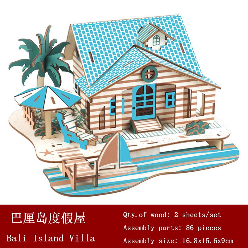 AOMshop - Achetez des Puzzles en Bois 3D pour Enfants 4