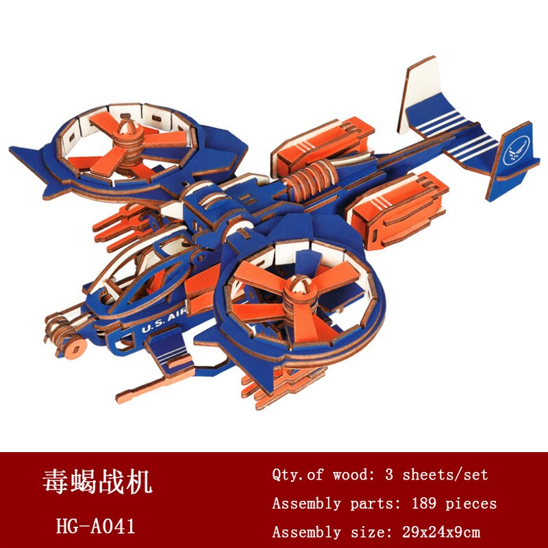 AOMshop - Achetez des Puzzles en Bois 3D pour Enfants 17