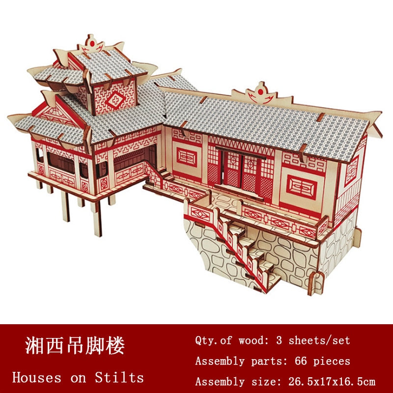 AOMshop - Achetez des Puzzles en Bois 3D pour Enfants 28
