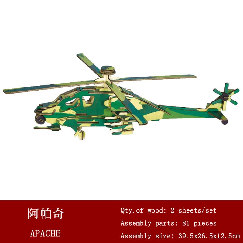 AOMshop - Achetez des Puzzles en Bois 3D pour Enfants 16