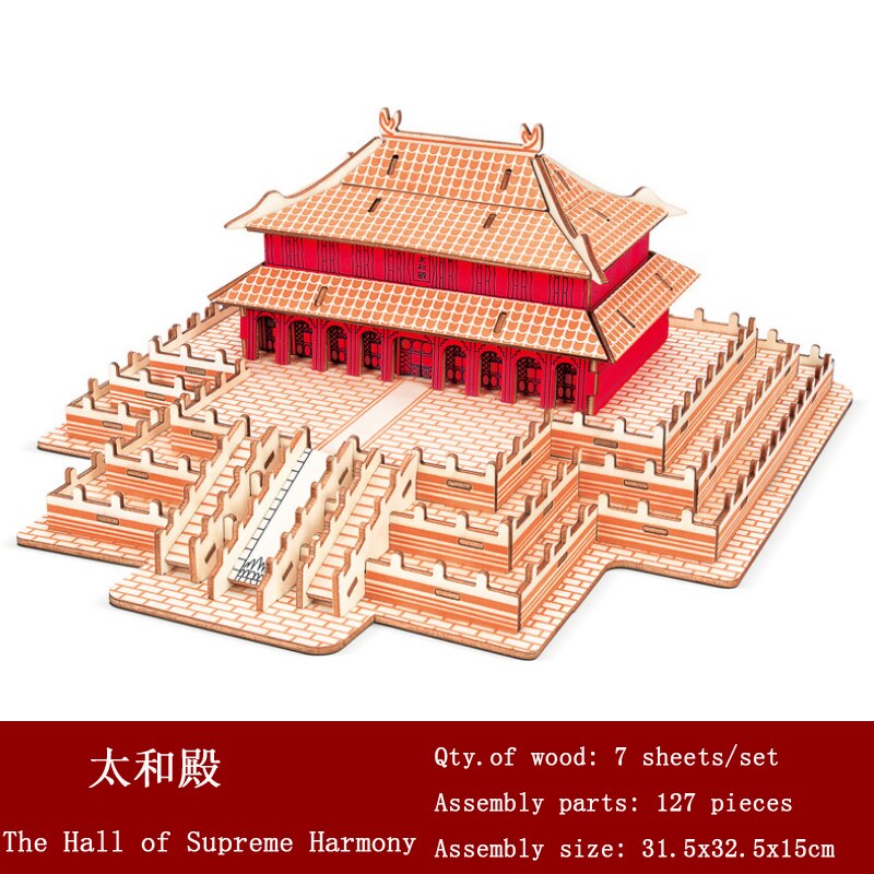 AOMshop - Achetez des Puzzles en Bois 3D pour Enfants 39