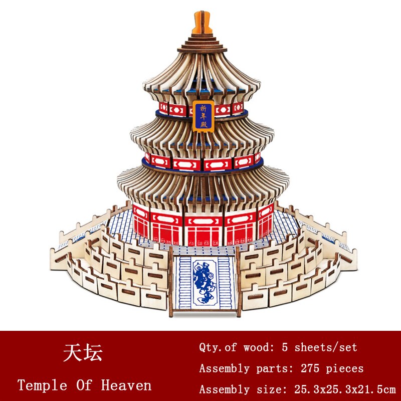 AOMshop - Achetez des Puzzles en Bois 3D pour Enfants 35