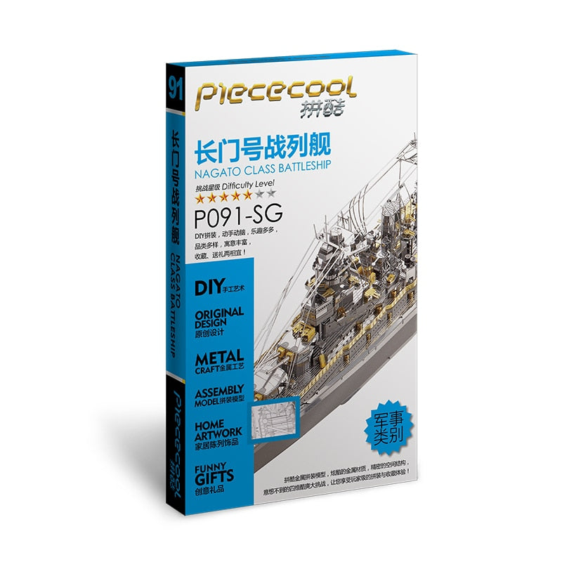 AOMshop - Puzzle 3D Métal Nagato Class Battleship MMZ Piececool
