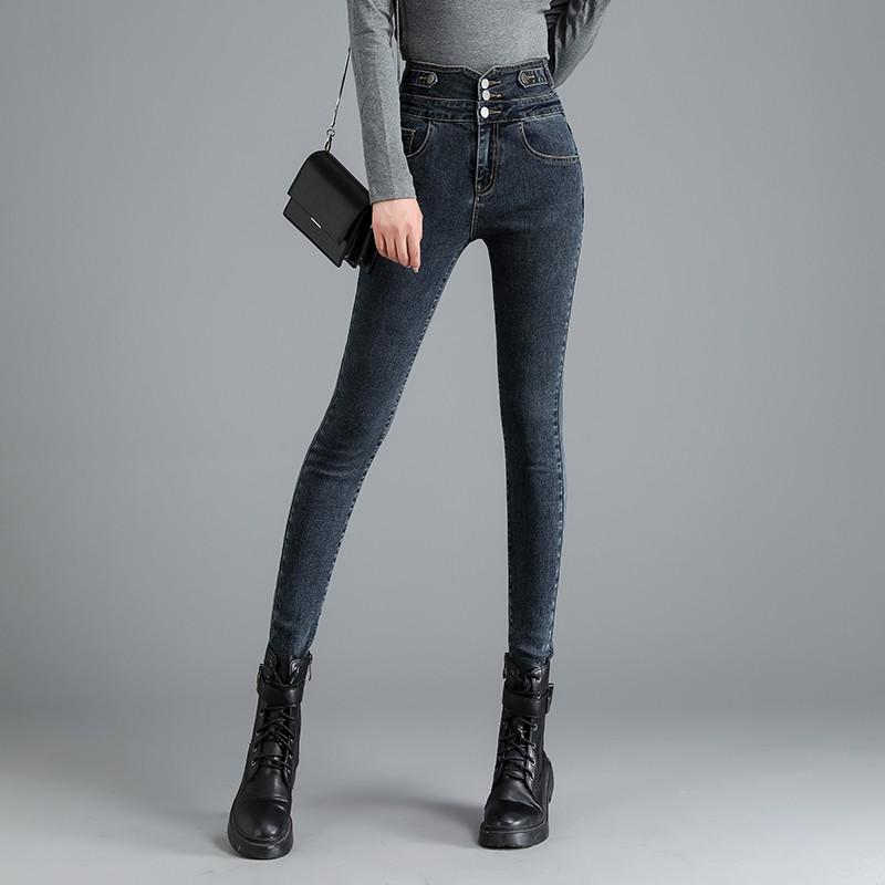 "Achetez les jeans taille haute pour femme - chez AOMshop" Blue Gray