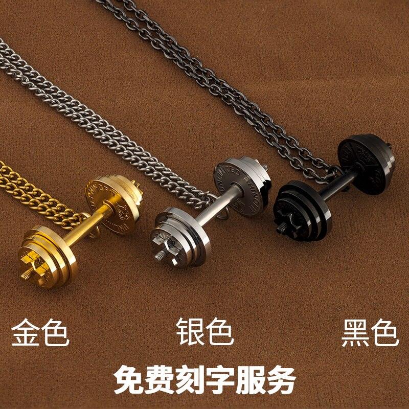 "Collier pendentif d'haltère pour homme en acier inoxydable
