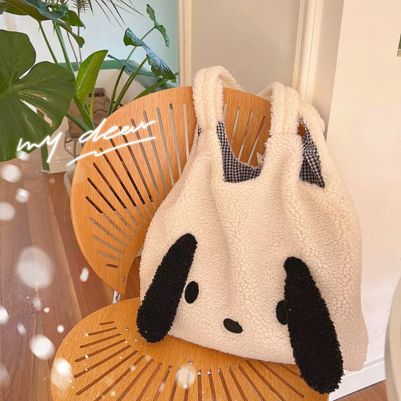 Grand sac d'oreille en molleton d'agneau à une épaule pour chien mignon | Achetez sur AOMshop