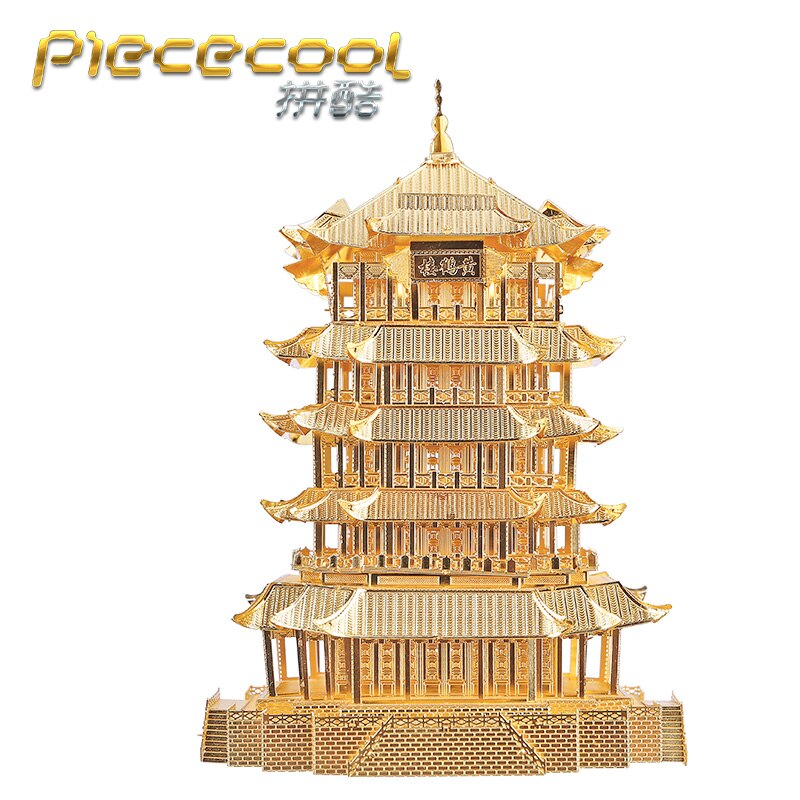 MMZ MODEL Piececool 3D Metal Puzzle TengWang Pavilion Assembly Metal Model kit DIY 3D Laser Cut Model puzzle Toys Gift for Adult K with led light