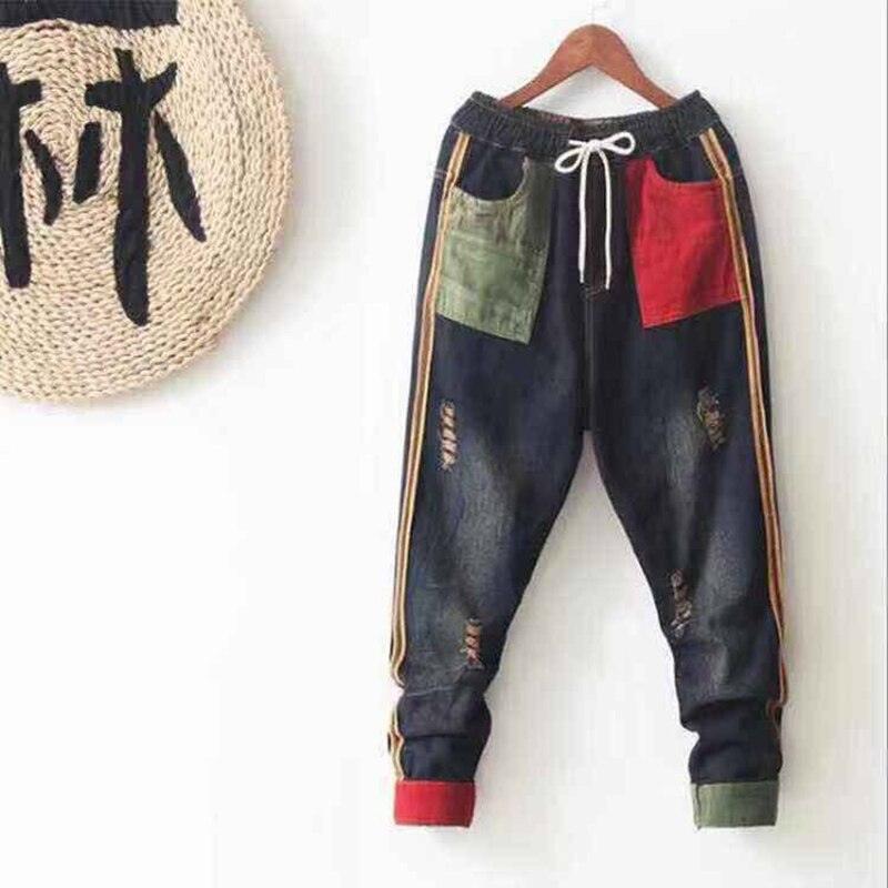 Pantalon en denim déchiré à taille élastique pour femme