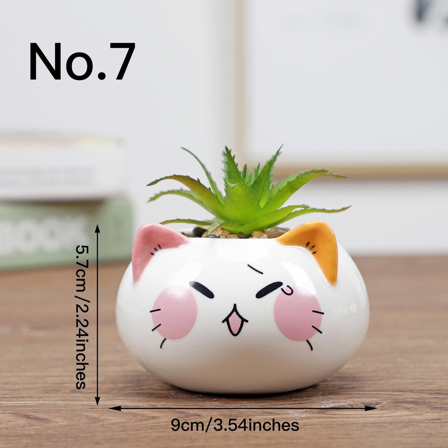 "Pot de fleurs mignon animal" No.7