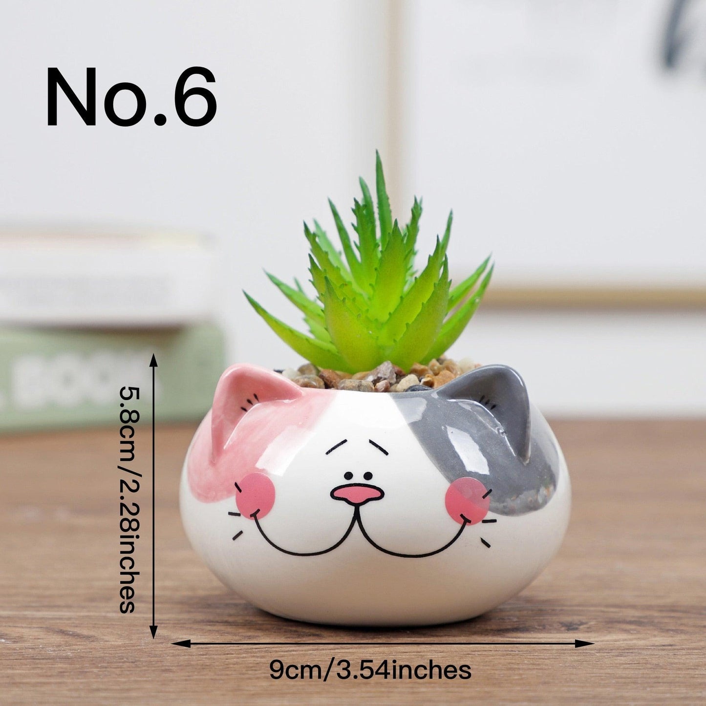 "Pot de fleurs mignon animal" No.6