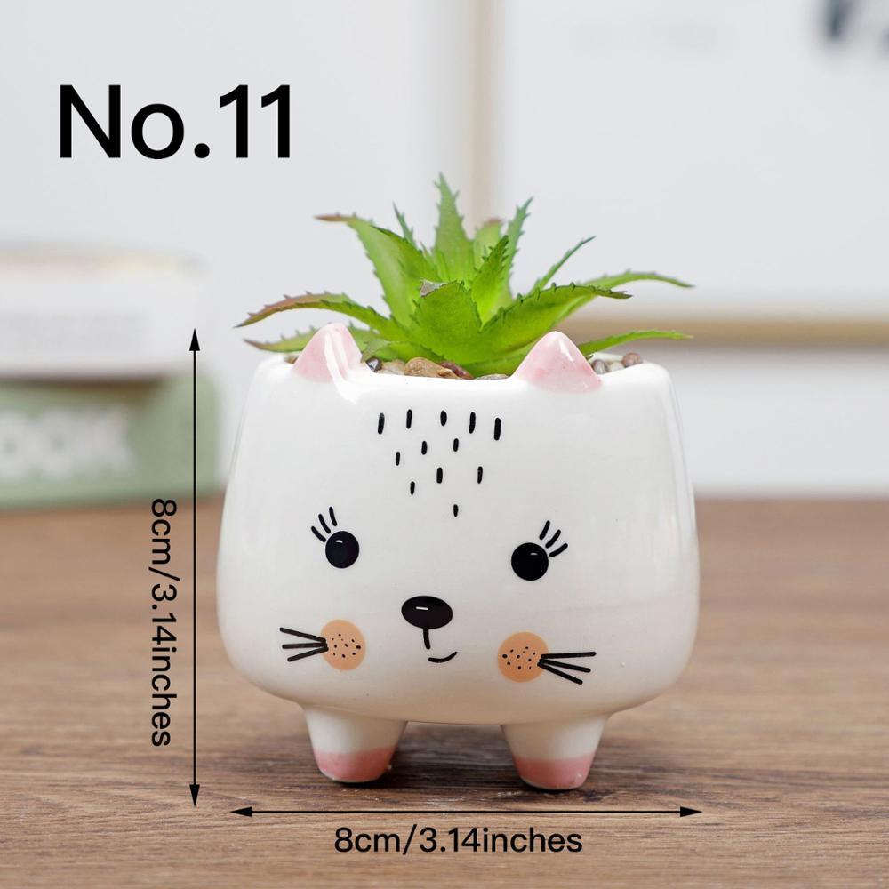 "Pot de fleurs mignon animal" No.11