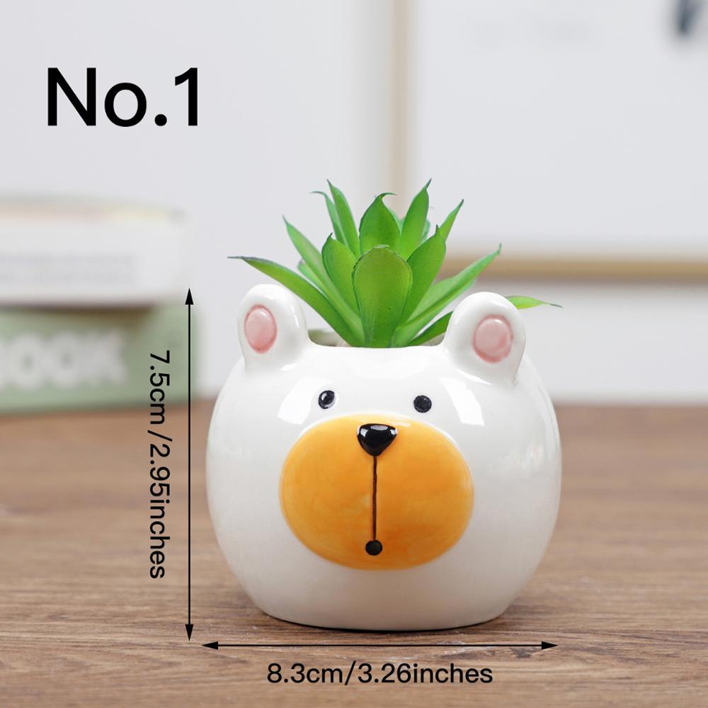 "Pot de fleurs mignon animal" No.1