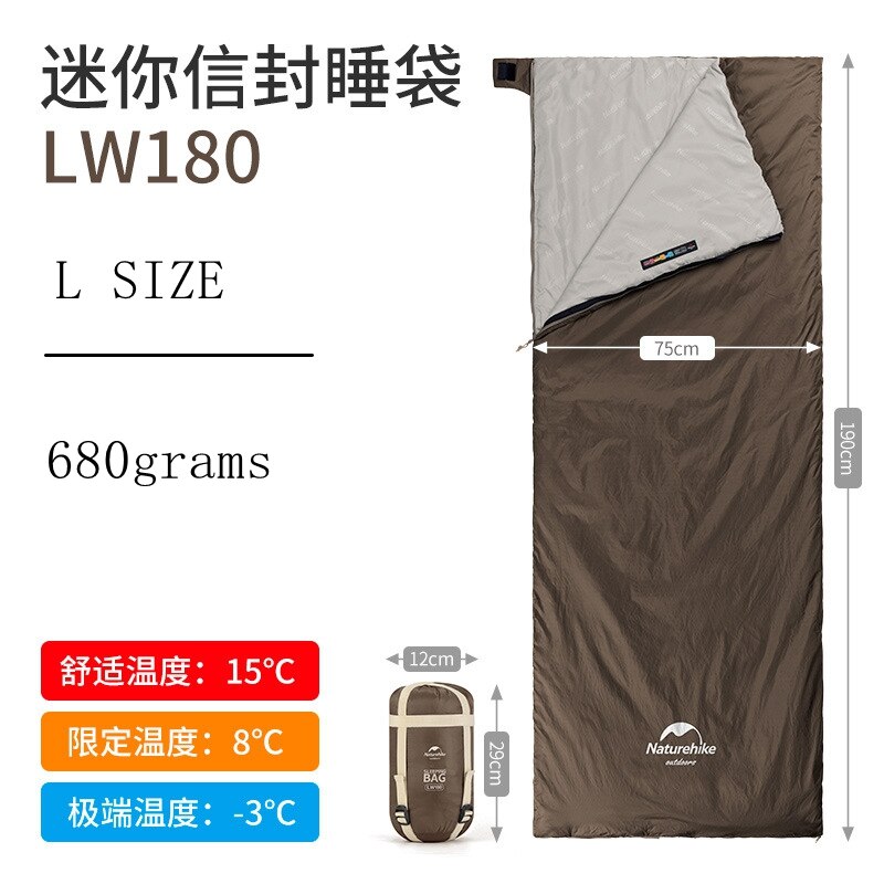 Sac de couchage ultraléger pour camping L Size Brown