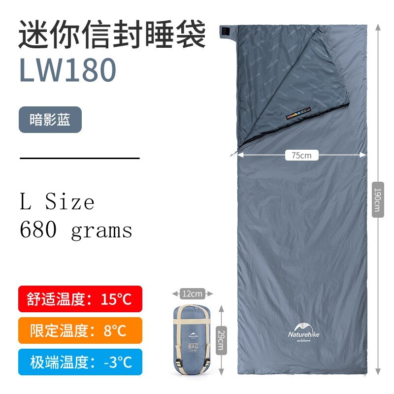 Sac de couchage ultraléger pour camping L Size Shadow Blue