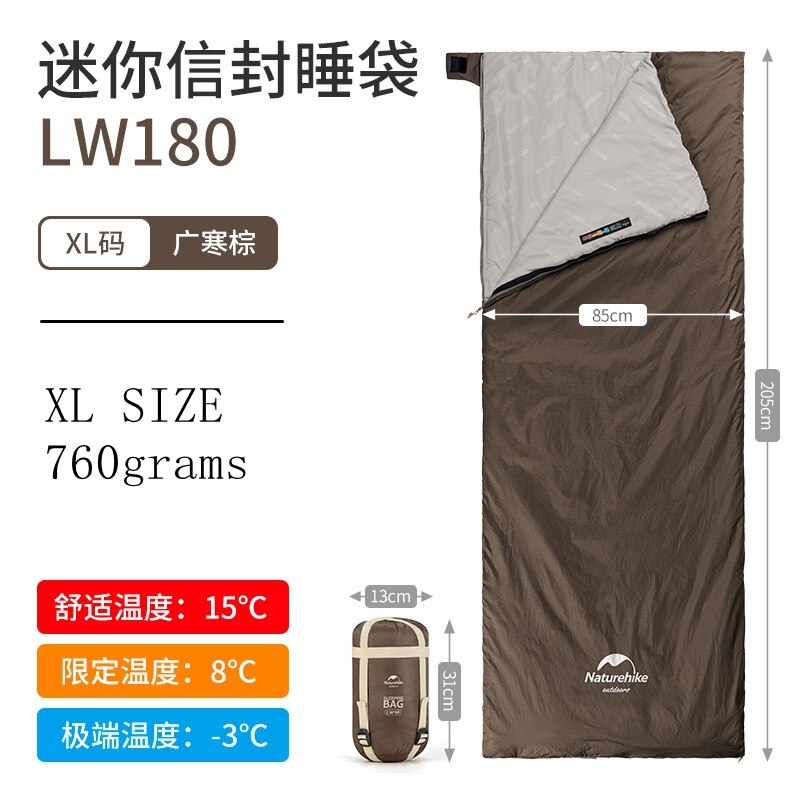 Sac de couchage ultraléger pour camping XL Size Brown