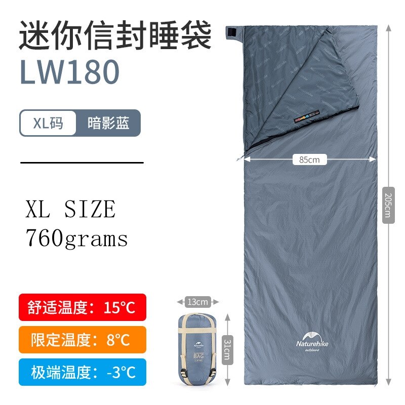 Sac de couchage ultraléger pour camping XL Size Shadow Blue