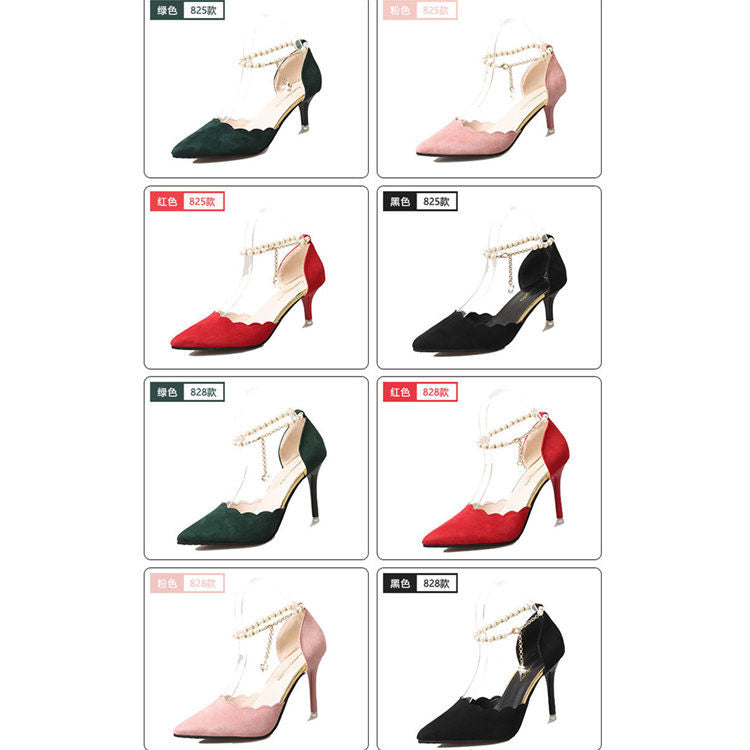 "Sandales Femmes 2023 : Talons Hauts, Chaîne Snap & Design AOMshop"