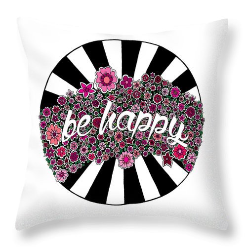 Simple Black and White Peach Skin Pillowcase | AOMshop