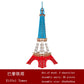 AOMshop - Achetez des Puzzles en Bois 3D pour Enfants 30