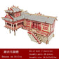 AOMshop - Achetez des Puzzles en Bois 3D pour Enfants 28