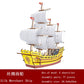 AOMshop - Achetez des Puzzles en Bois 3D pour Enfants 7