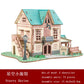 AOMshop - Achetez des Puzzles en Bois 3D pour Enfants 3