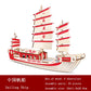 AOMshop - Achetez des Puzzles en Bois 3D pour Enfants 8