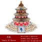 AOMshop - Achetez des Puzzles en Bois 3D pour Enfants 35