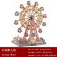 AOMshop - Achetez des Puzzles en Bois 3D pour Enfants 36