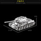 Achetez le kit de modèle en métal 3D JS-2 Tank Chieftain MK50 chez AOMshop JS2-Tank