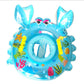 Achetez le meilleur anneau de natation en forme de crabe sur AOMshop