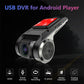Caméra de bord ADAS JMCQ USB HD pour voiture