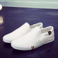 "Chaussures homme PUPUDA en toile : confortables et tendances pour l'été"
