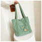 AOMshop - Sac à Bandoulière Brodé à Motif Cartoon pour Femme - Série Japonaise