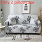 "Housse de canapé élastique tout-en-un - AOMshop" L style 2 pillowcase