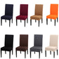 Housses de chaise élastiques en spandex anti-taches