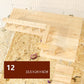Plateforme de balançoire en bois naturel pour hamster - AOMshop 12style