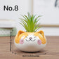 "Pot de fleurs mignon animal" No.8