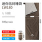 Sac de couchage ultraléger pour camping L Size Brown