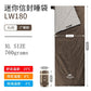 Sac de couchage ultraléger pour camping XL Size Brown
