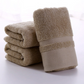 "Serviette de toilette adulte épaisse - AOMshop" Diamond khaki