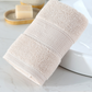 "Serviette de toilette adulte épaisse - AOMshop" Nose light coffee