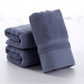 "Serviette de toilette adulte épaisse - AOMshop" Diamond blue ash
