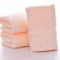 "Serviette de toilette adulte épaisse - AOMshop"
